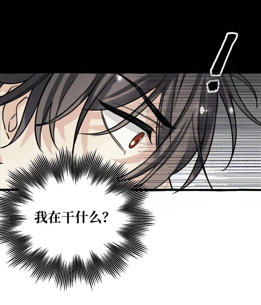 002 这骑士的血，该死的甜美4