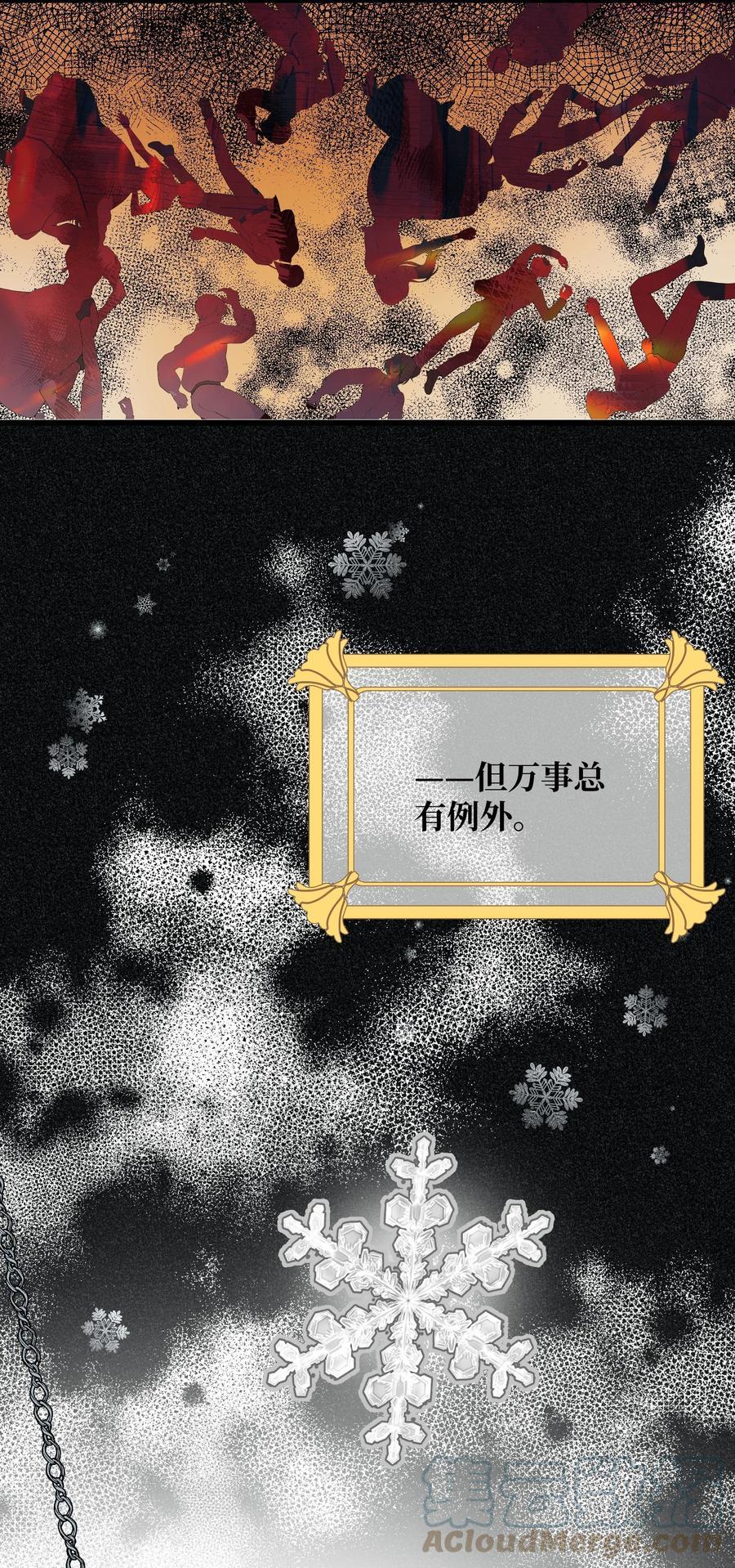 059 我孙子3
