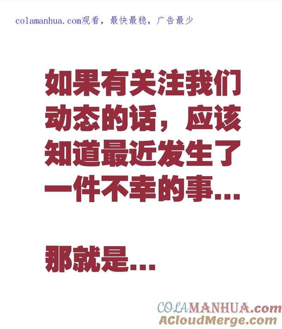 电脑坏了 救命0