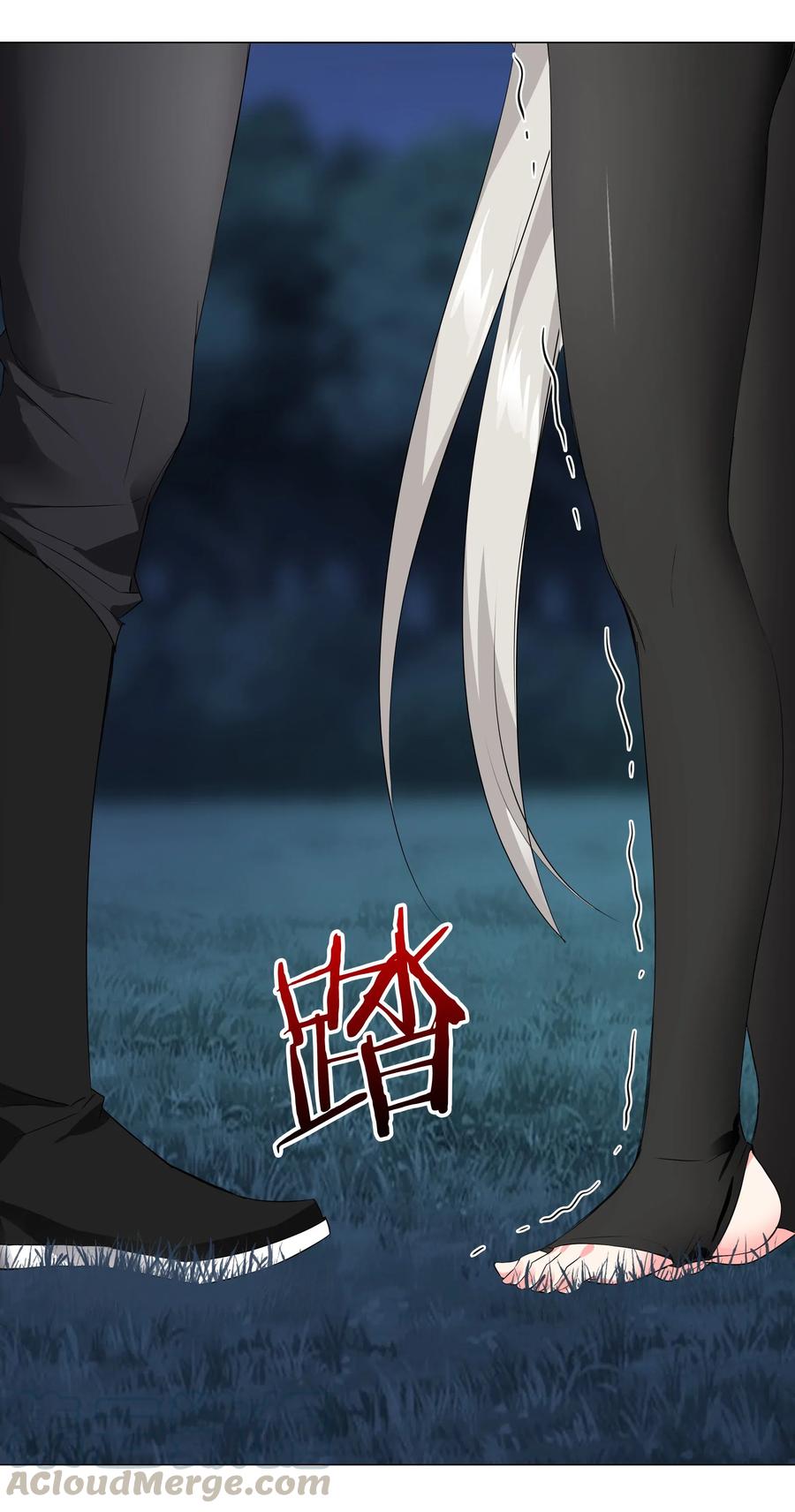 妹子太多只好飞升了漫画全集免费阅读下拉式奇漫屋百度漫画,019 小小骑士也敢造次5图