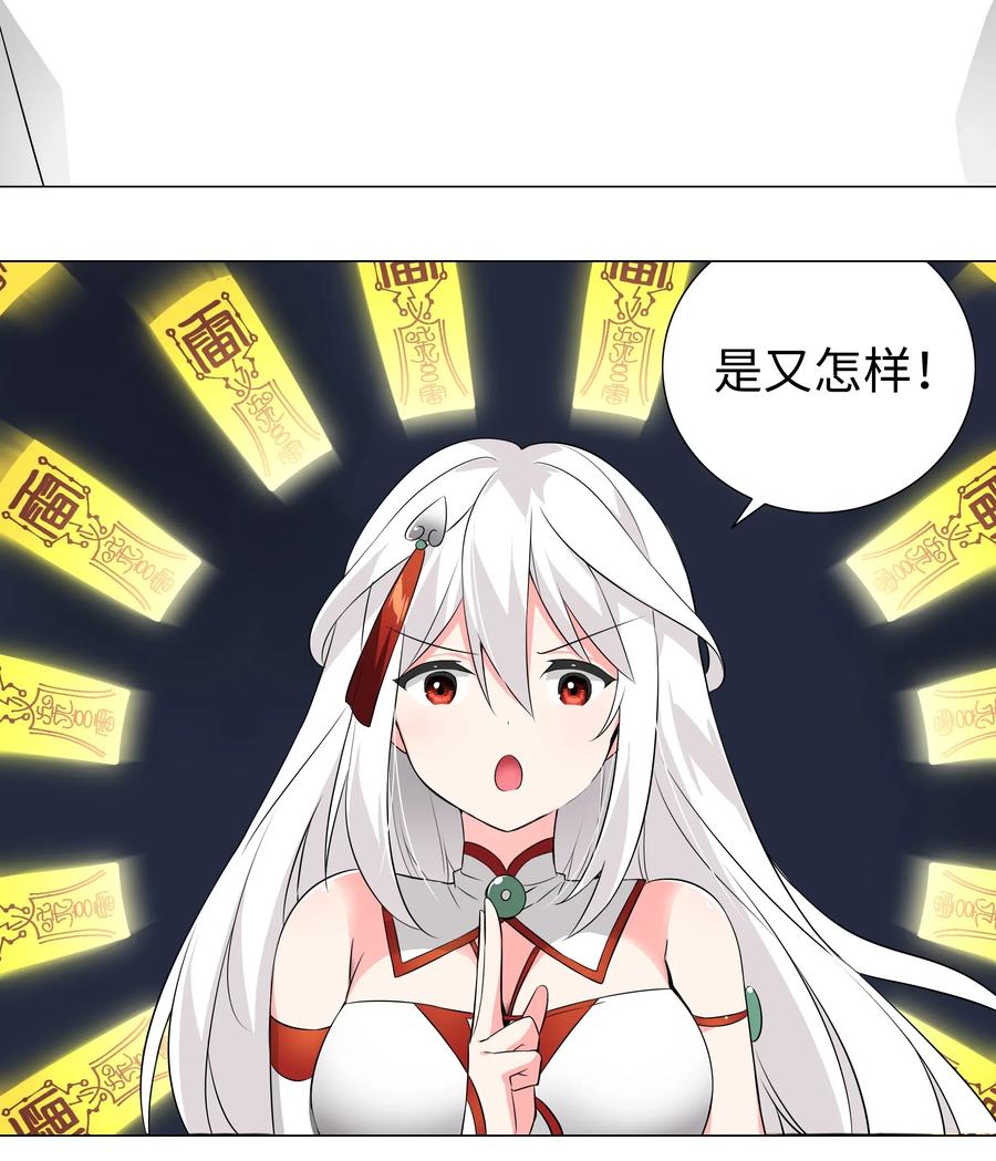 018 一 致 对 外3