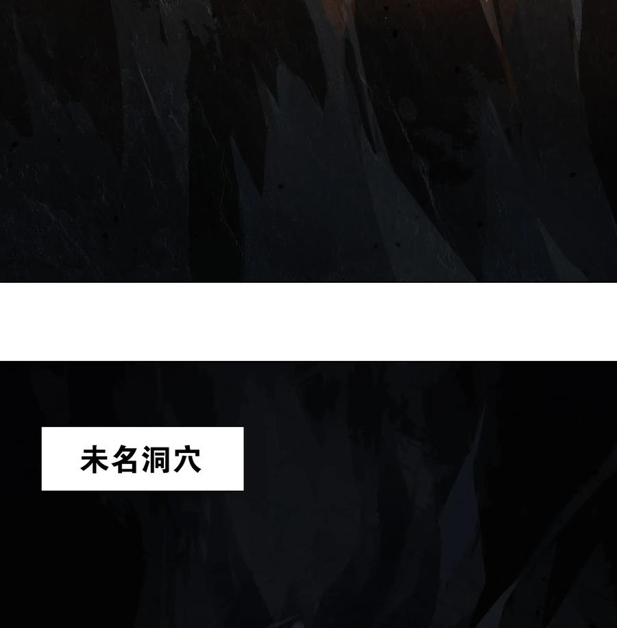 028 勇者大人加入战场1