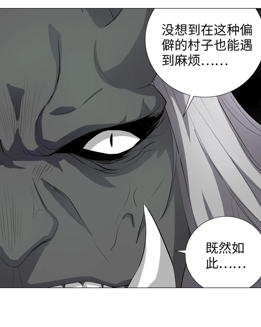 005 这里交给我吧4