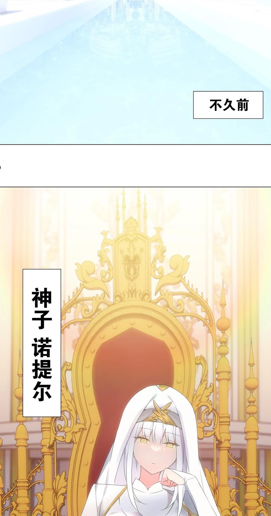 060 何处云雨湿人衣1