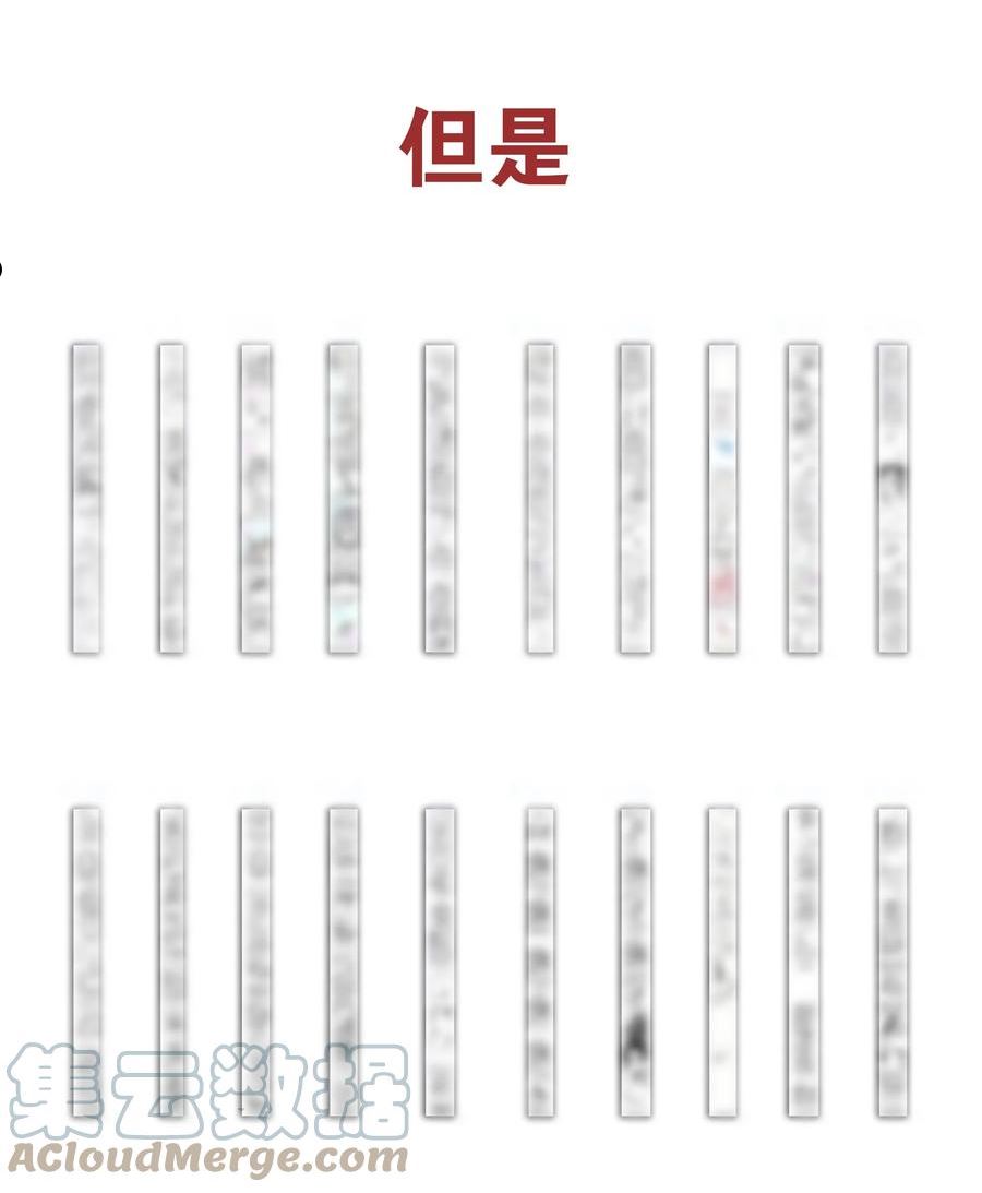 下一话 粗长管饱1