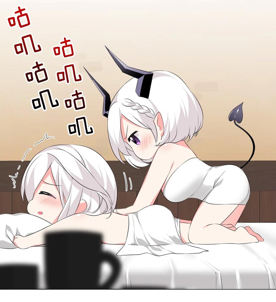 025 那就来一剑罢3