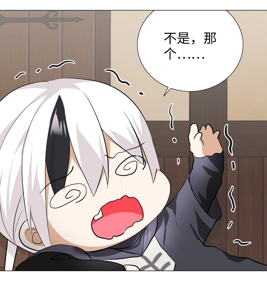 022 那就三修吧！4