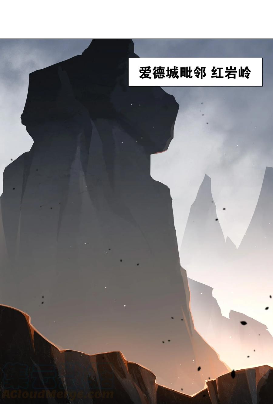 028 勇者大人加入战场0