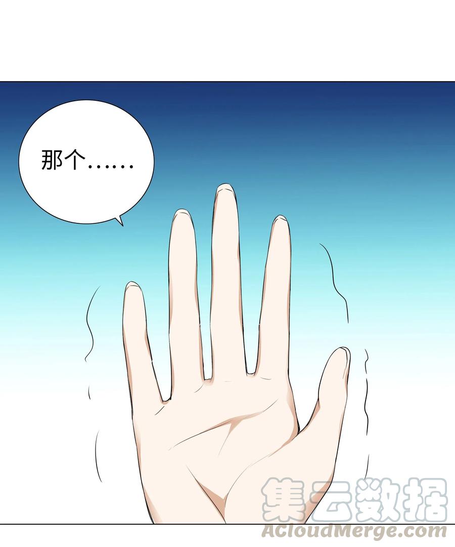 022 那就三修吧！0
