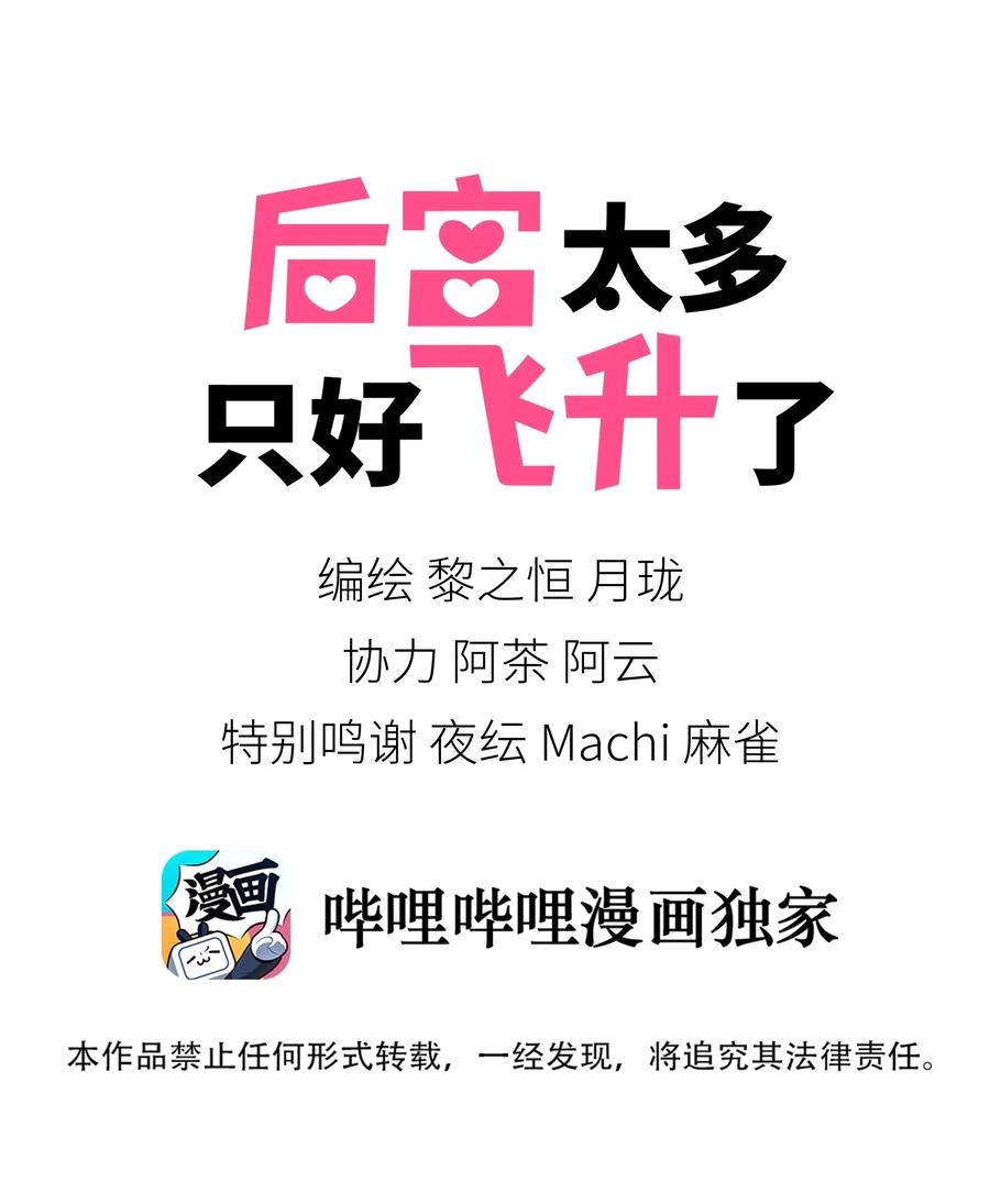 005 这里交给我吧0