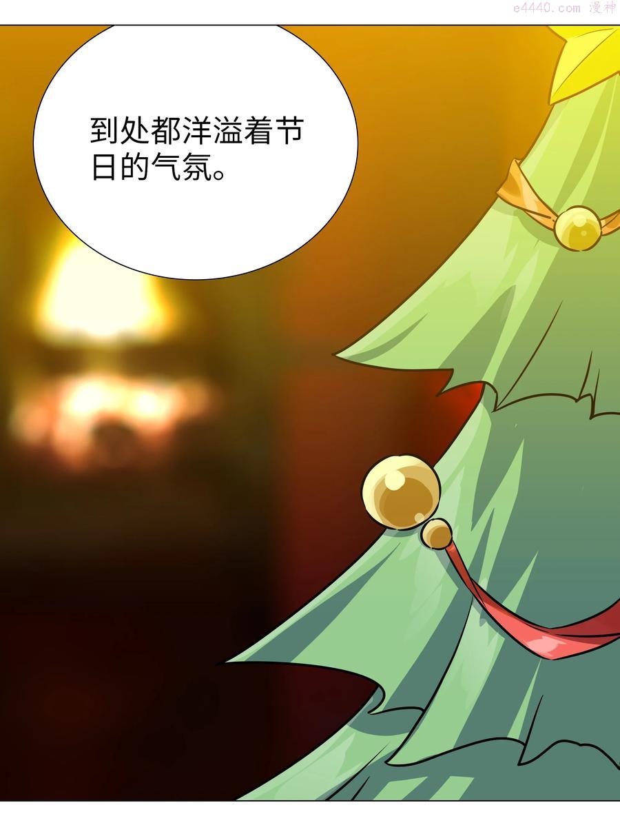 0475 给你看个好东西1