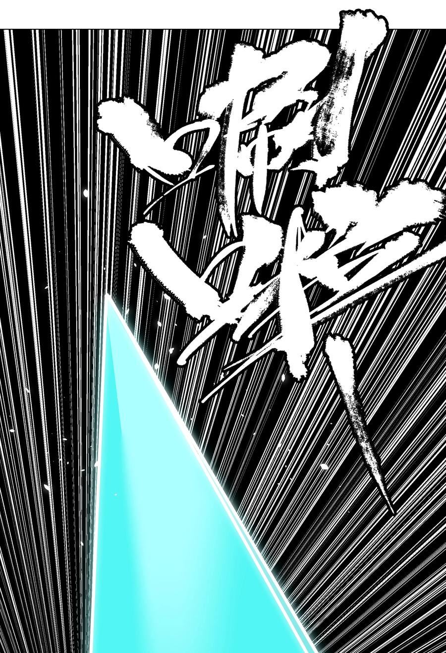 妹子太多只好飞升了上官鸣鹿漫画,066 我当你兄弟，你……2图