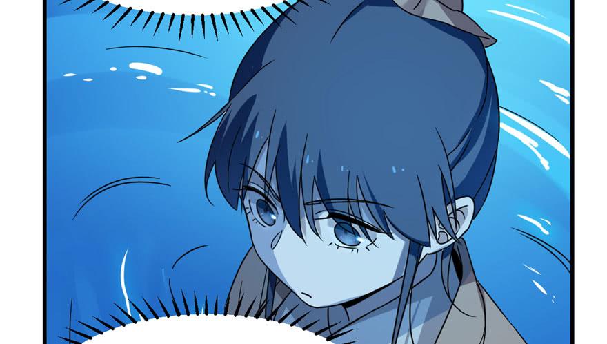 毒步天下特工神医小兽妃漫画全集漫画,305图