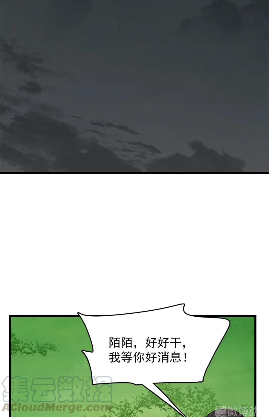 2462