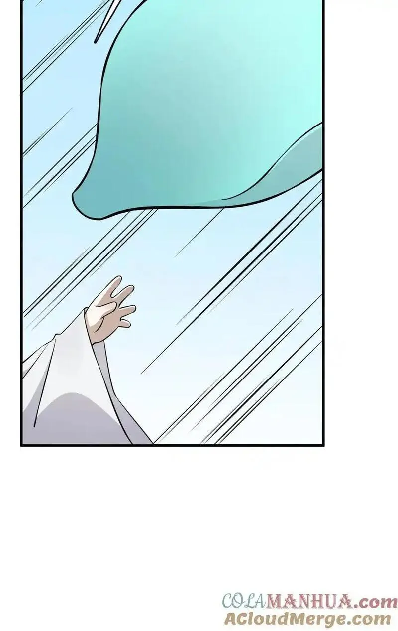 毒步天下：特工神医小兽妃漫画,496 4963图