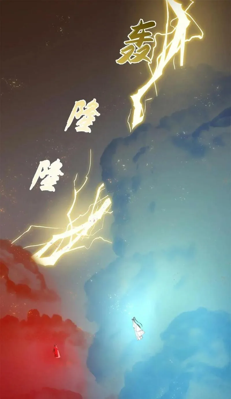 毒步天下:特工神医小兽妃 漫画漫画,460 4602图