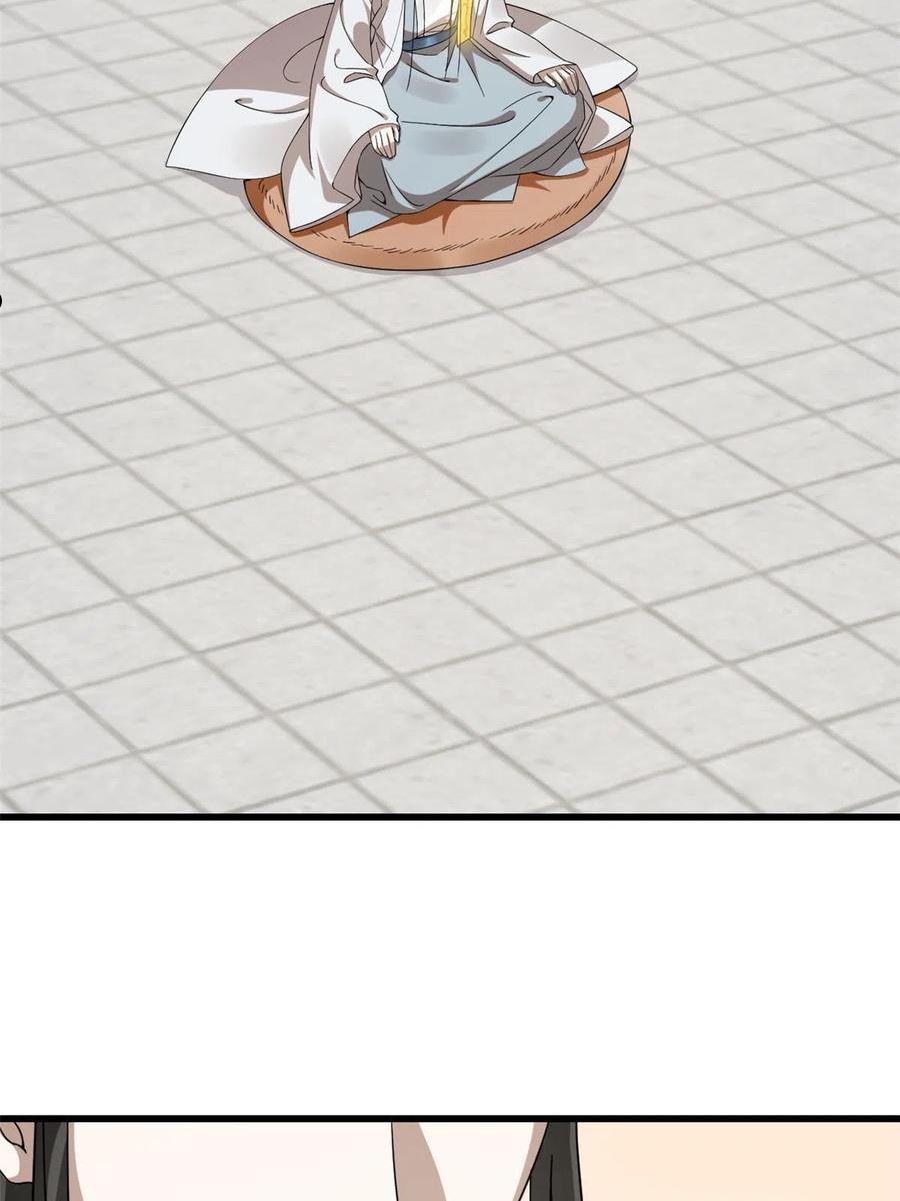 毒步天下特工神医小兽妃txt漫画,3615图