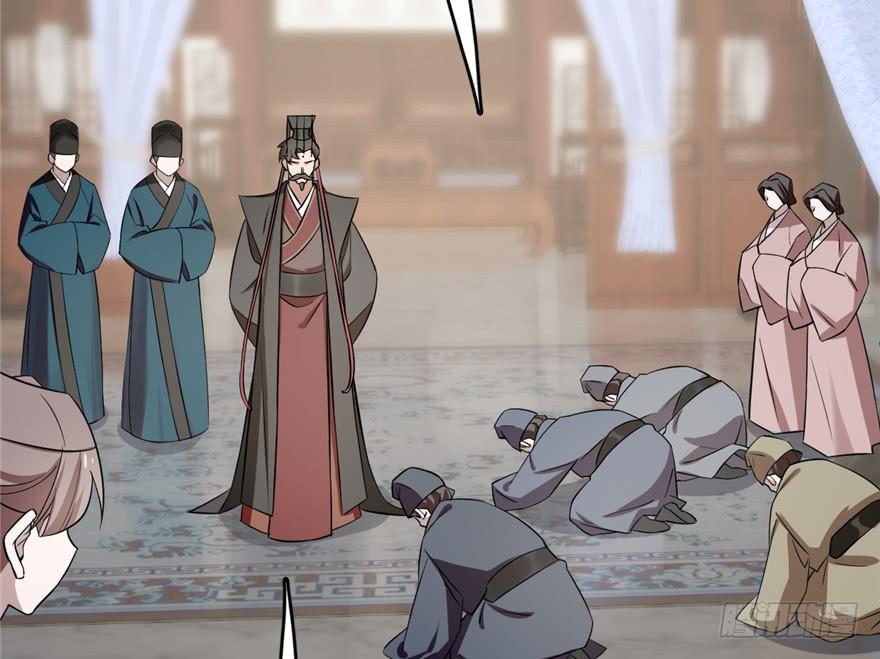 毒步天下：特工神医小兽妃漫画,675图