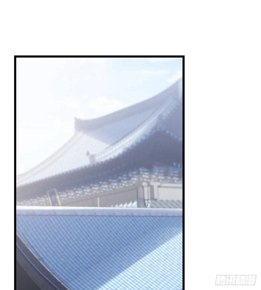 毒步天下：特工神医小兽妃漫画,1472图