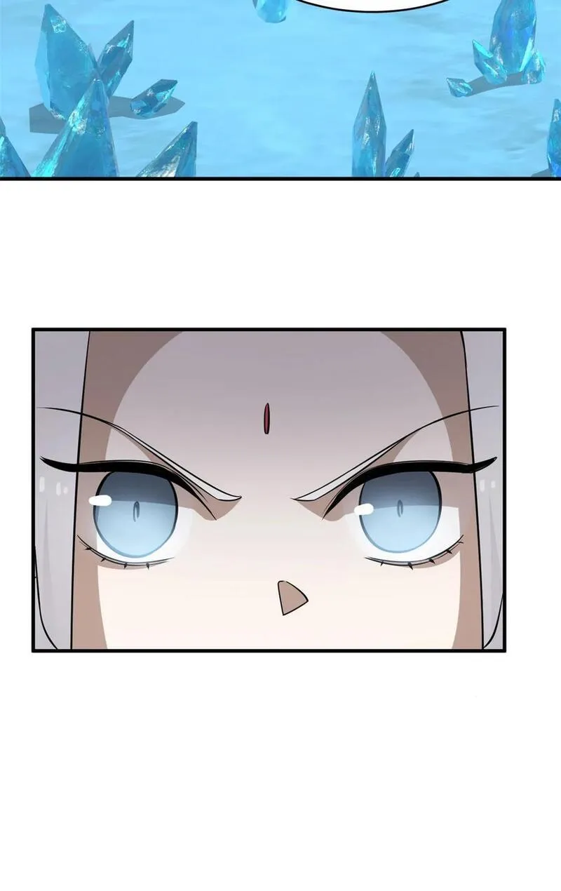 毒步天下：特工神医小兽妃漫画,495 4952图