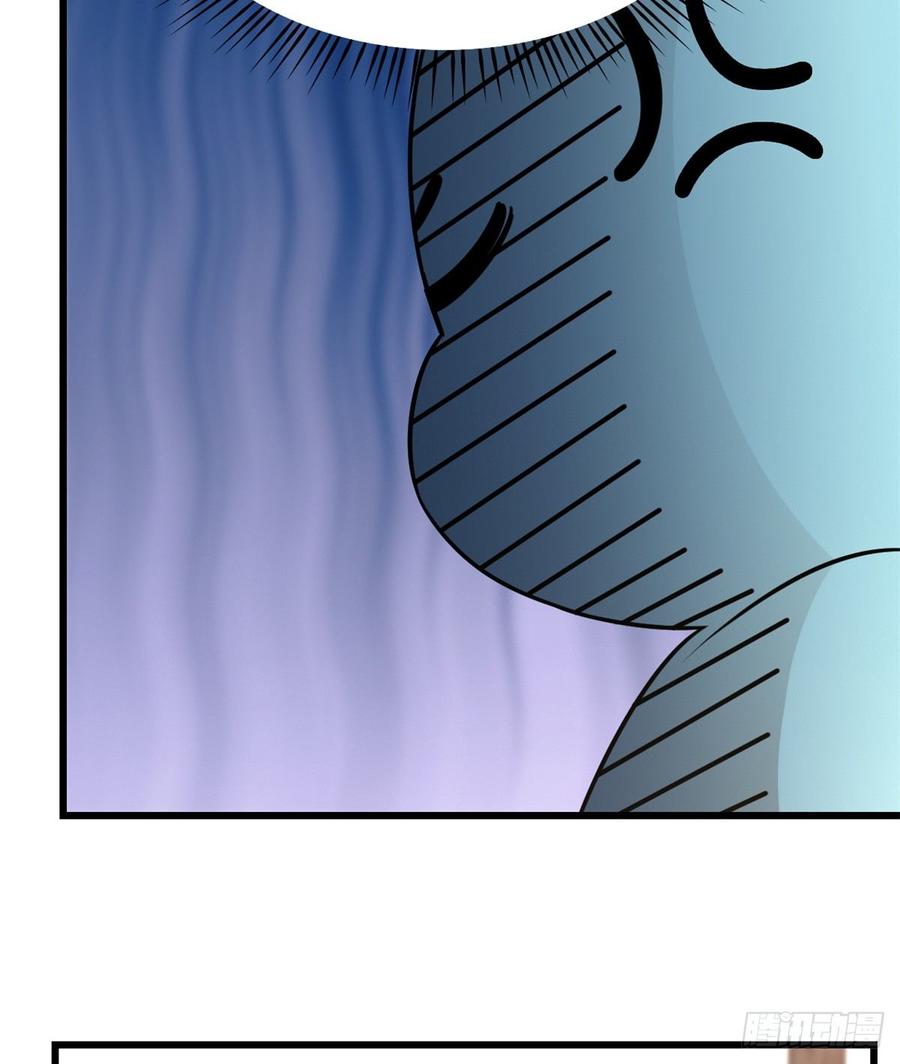毒步天下特工神医小兽妃漫画全集漫画,1445图
