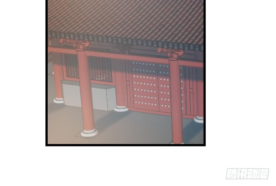 毒步天下：特工神医小兽妃漫画,673图