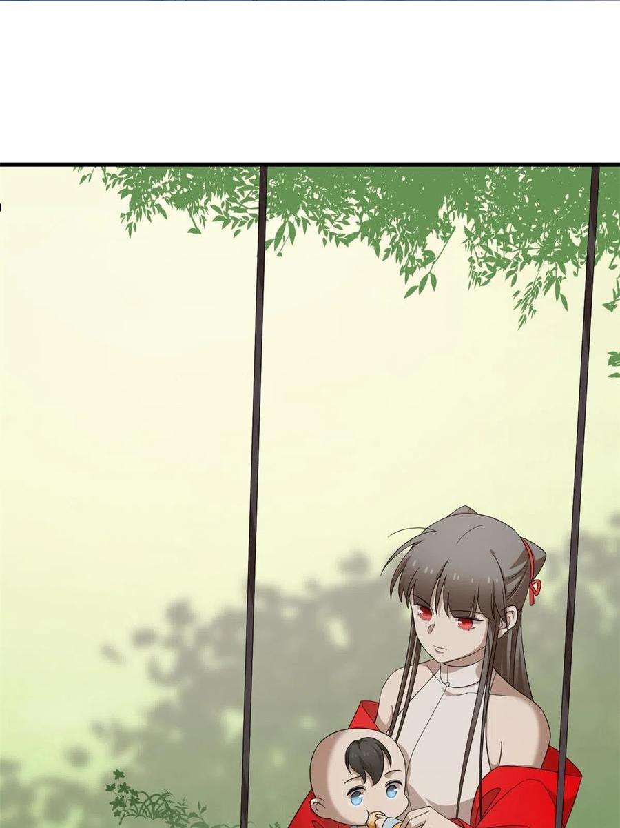 毒步天下特工神医小兽妃漫画全集漫画,3343图