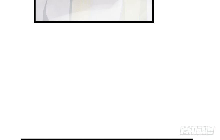 毒步天下：特工神医小兽妃漫画,454图