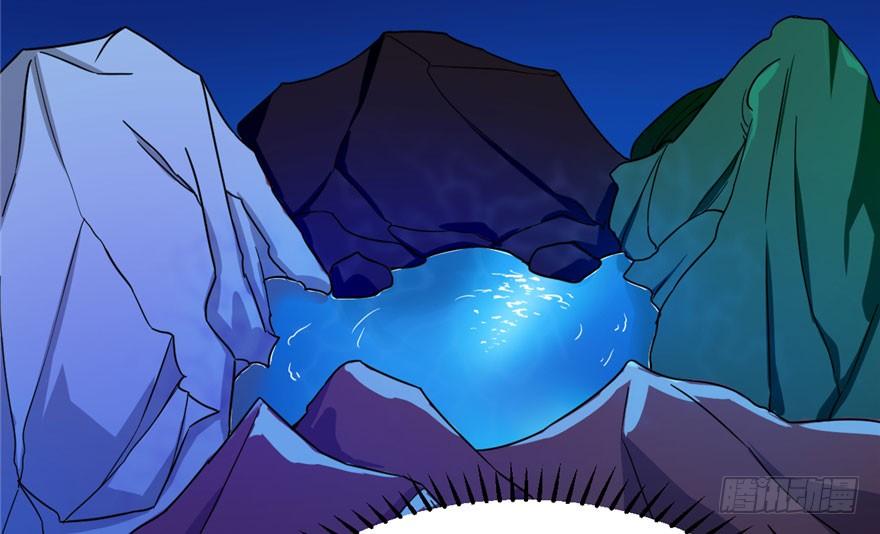 毒步天下特工神医小兽妃漫画全集漫画,303图