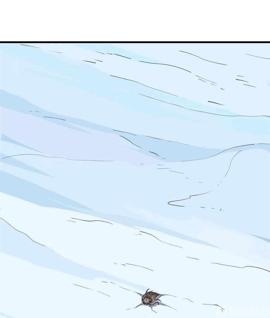 毒步天下:特工神医小兽妃 漫画漫画,2062图