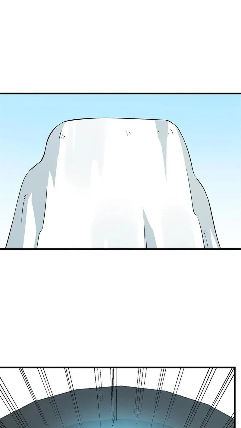 毒步天下：特工神医小兽妃漫画,495 4954图