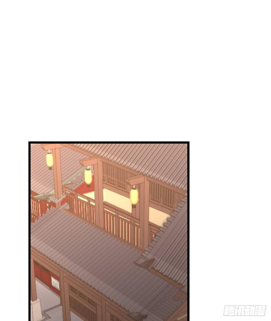 毒步天下特工神医小兽妃漫画全集漫画,1442图