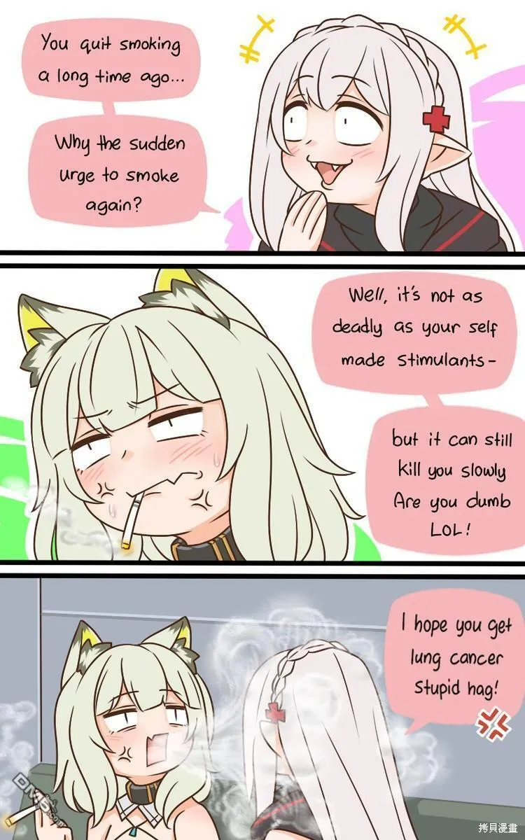 第160话 秘密33