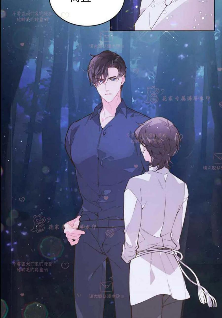 第43话1