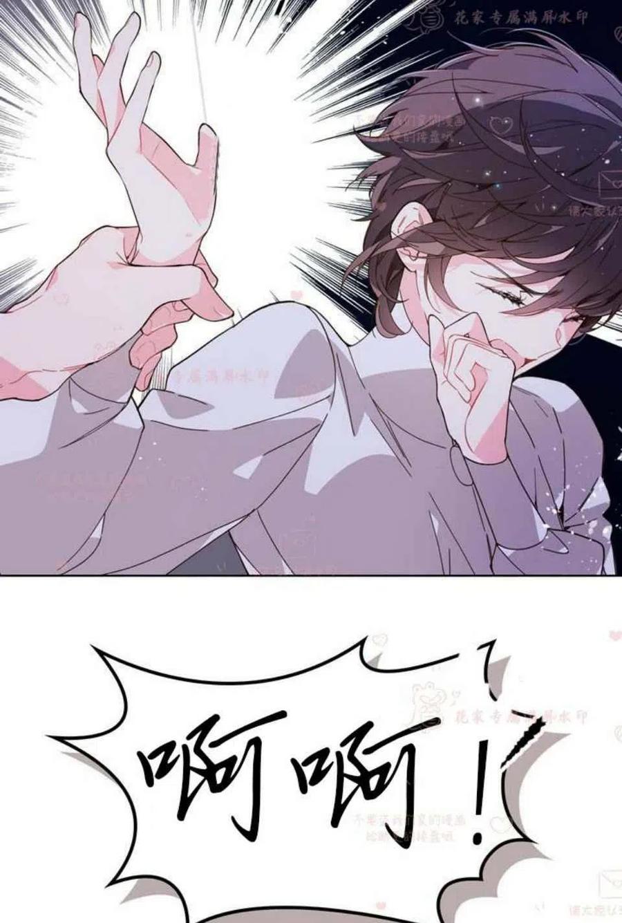 第42话第二季2