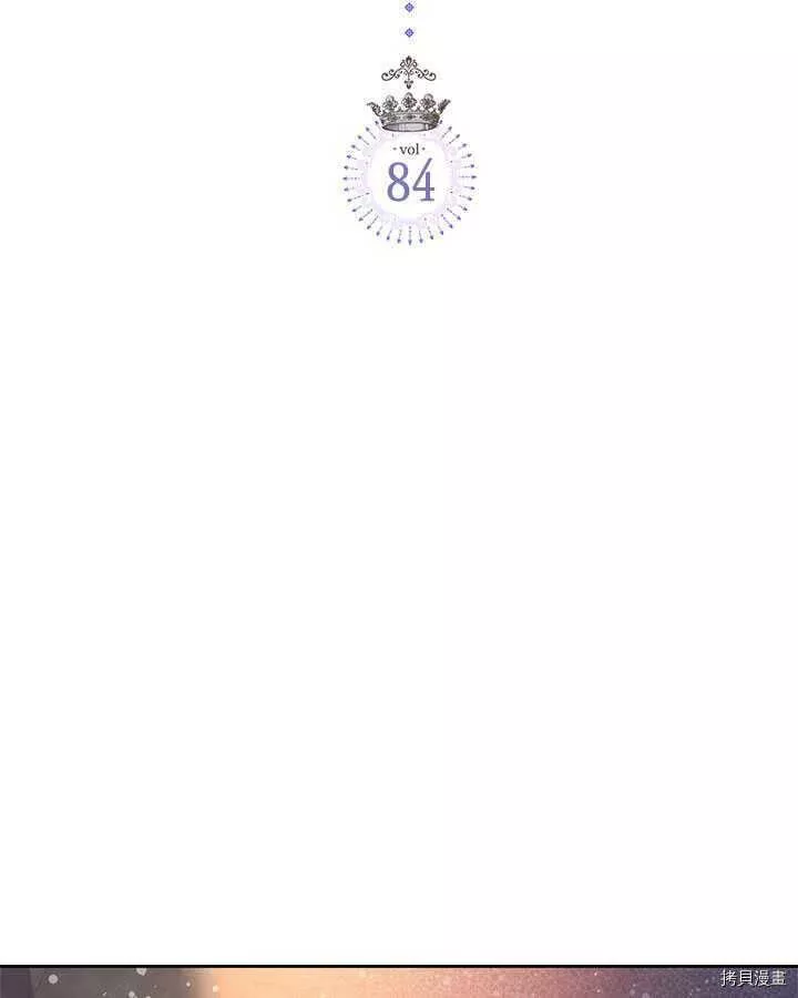 第84话1