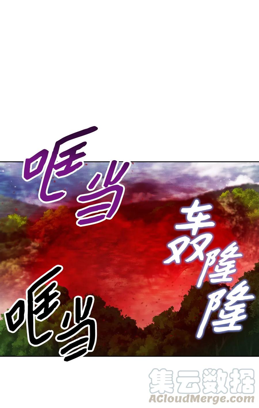 49 经脉逆行0