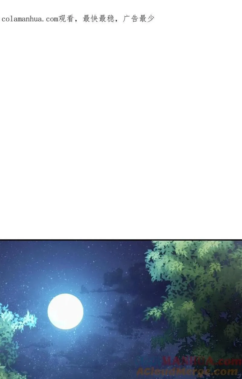 163 战前的宁静0