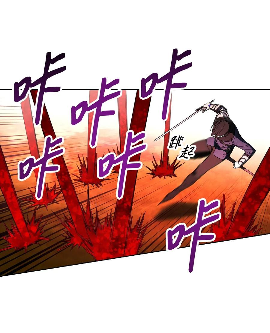 49 经脉逆行1