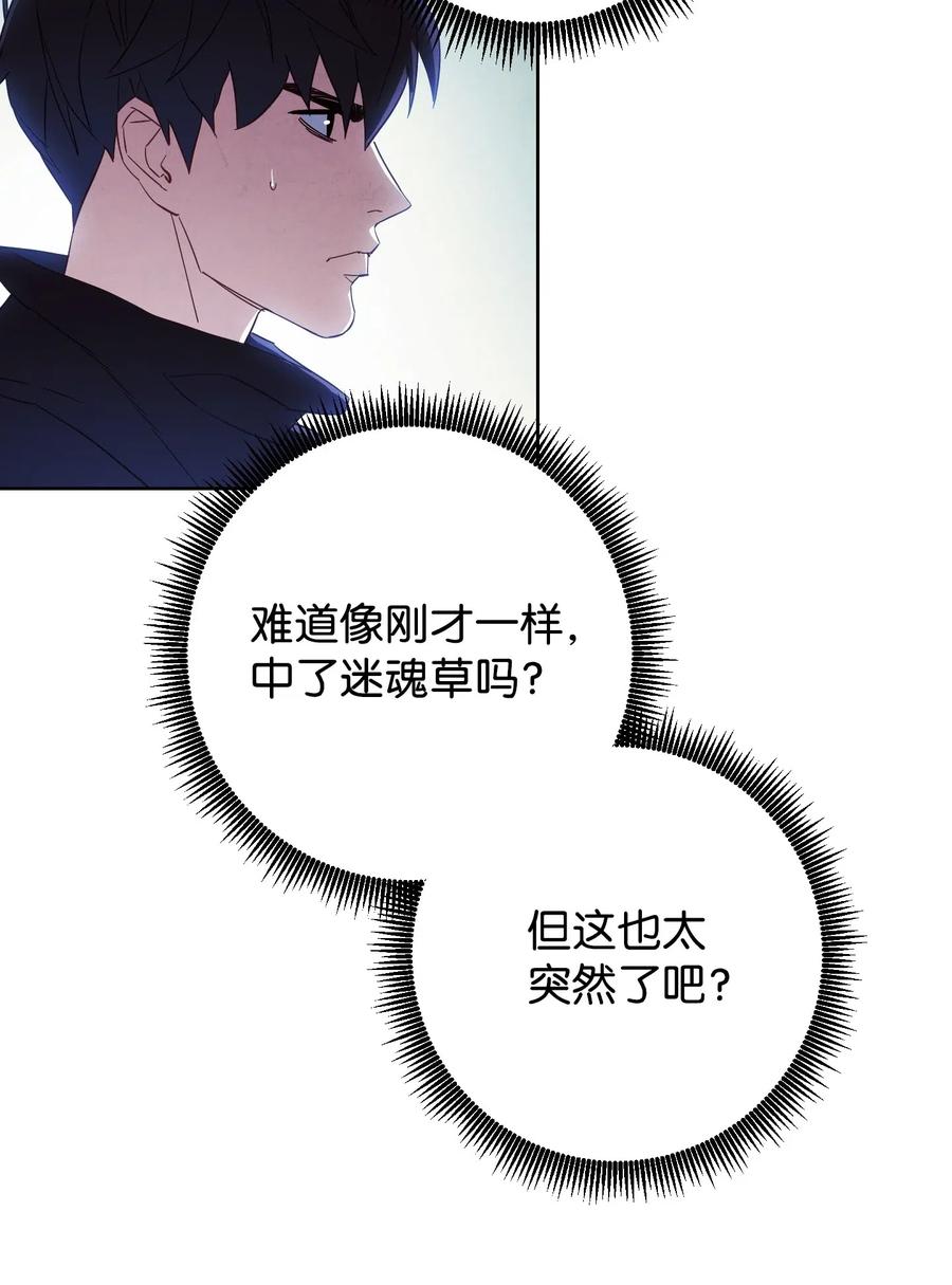 45 累赘2