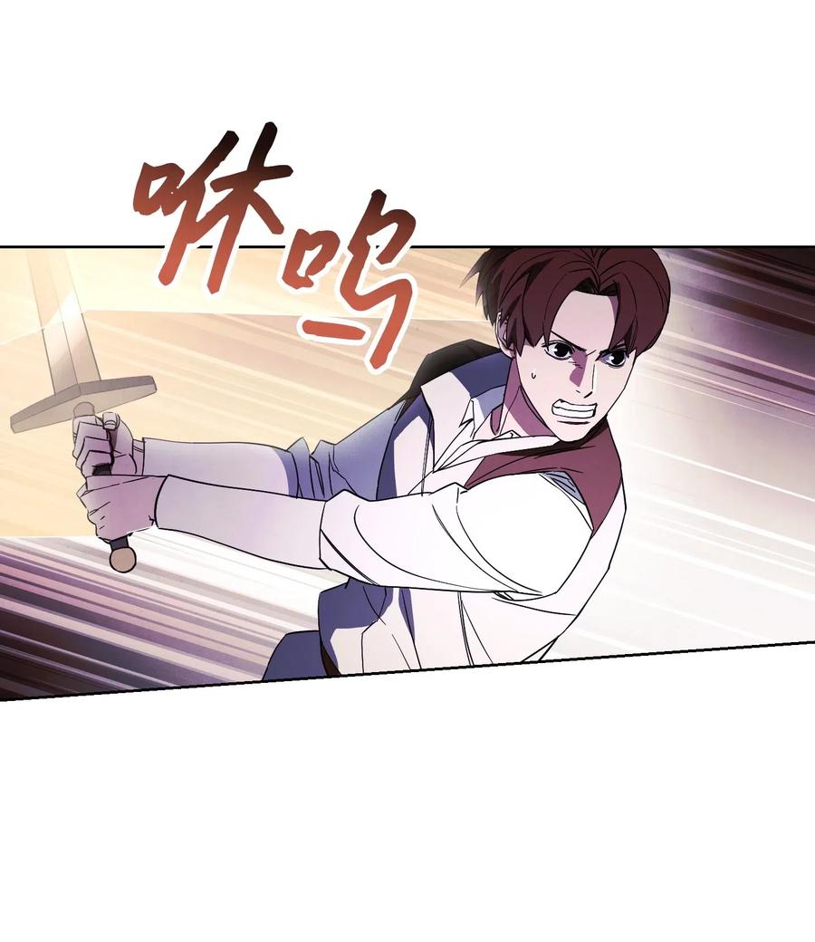 47 直面希普曼1