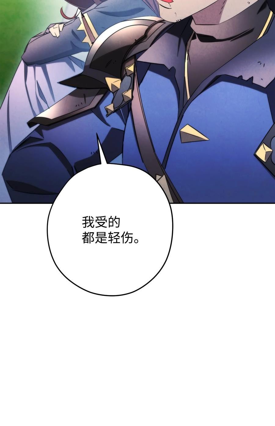 127 三年之约3