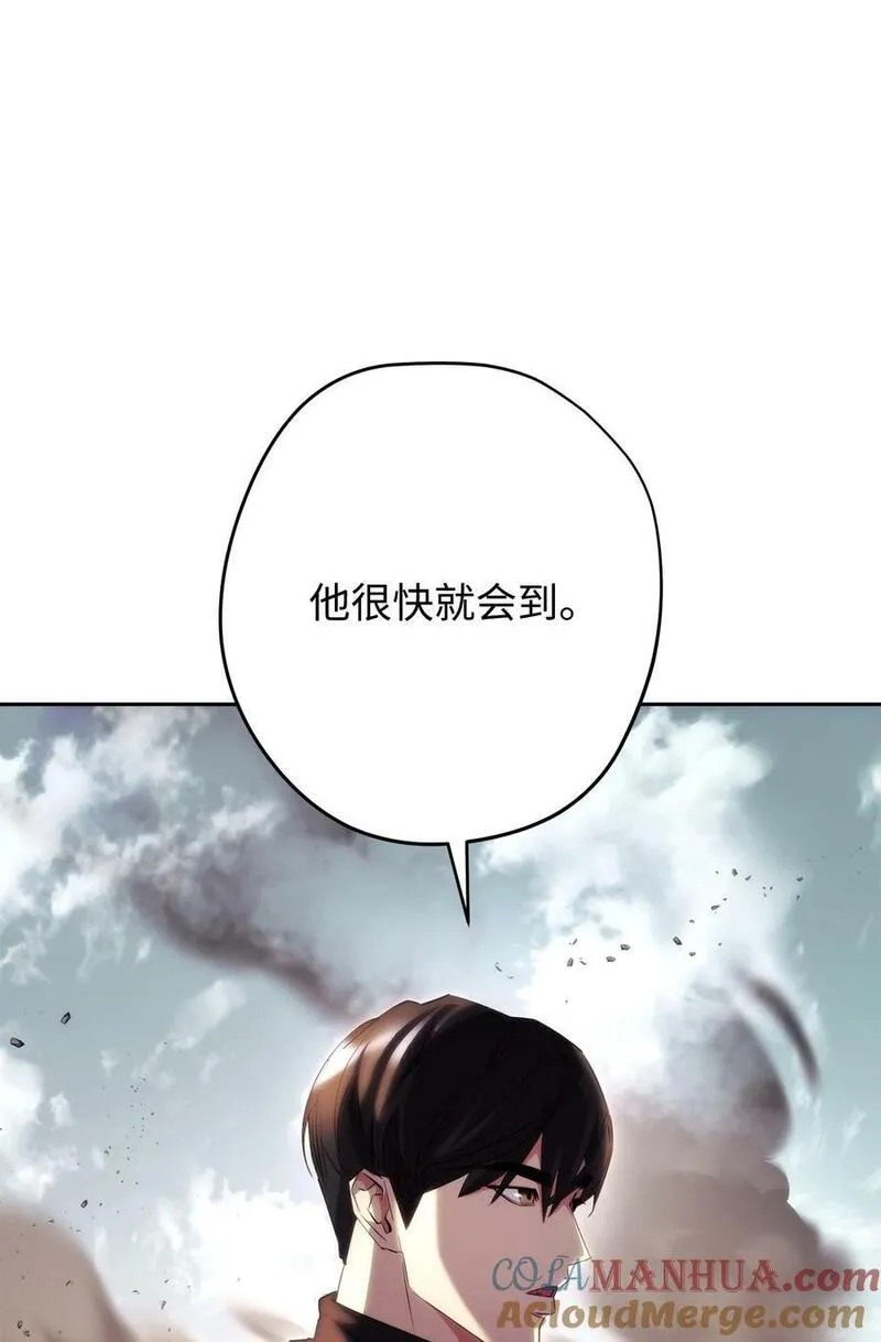 156 结束战争的方法4