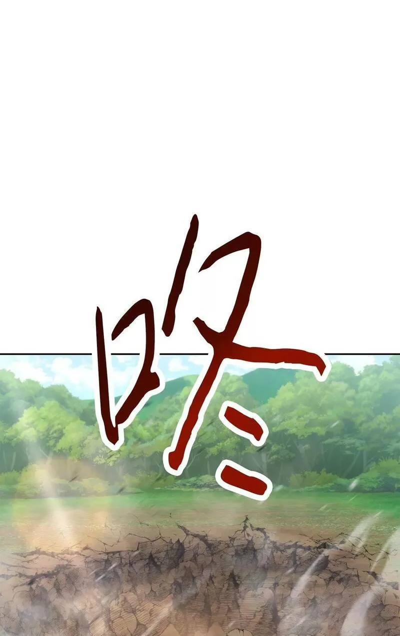 146 思念3