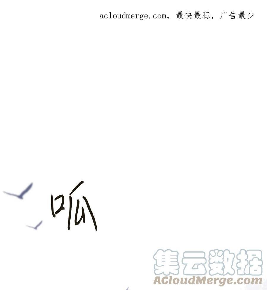 130 残酷的修行0