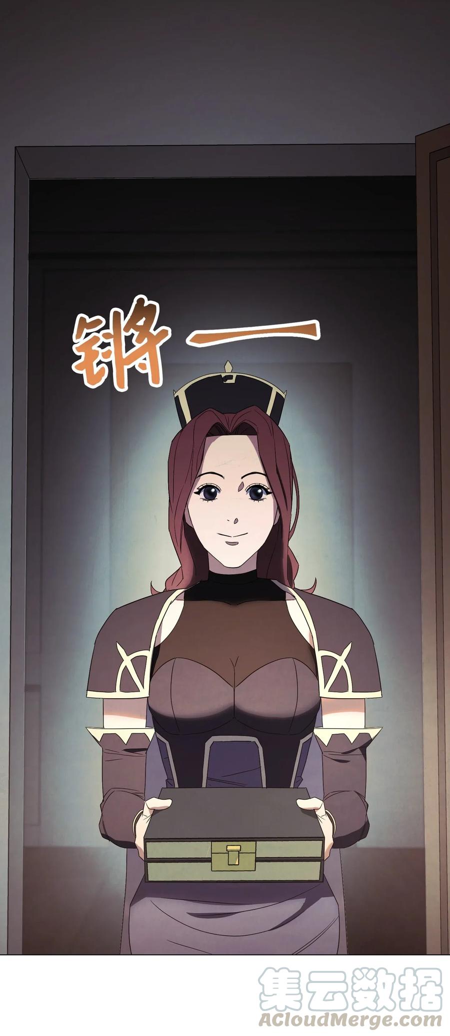 55 挺进0