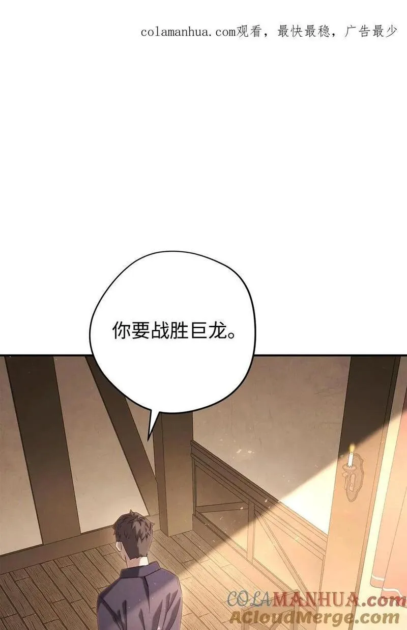 159 亡者空间0