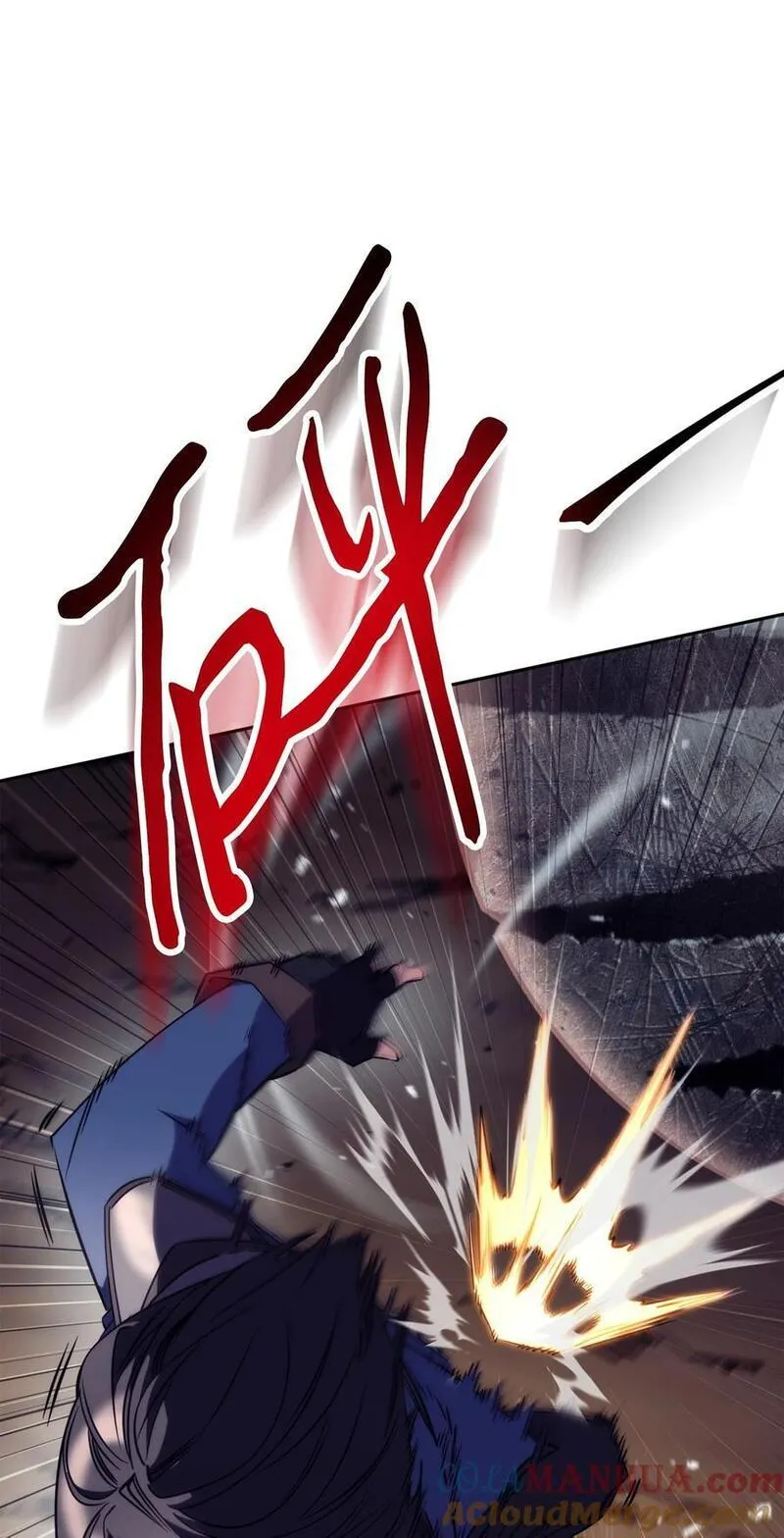 166 遵命4