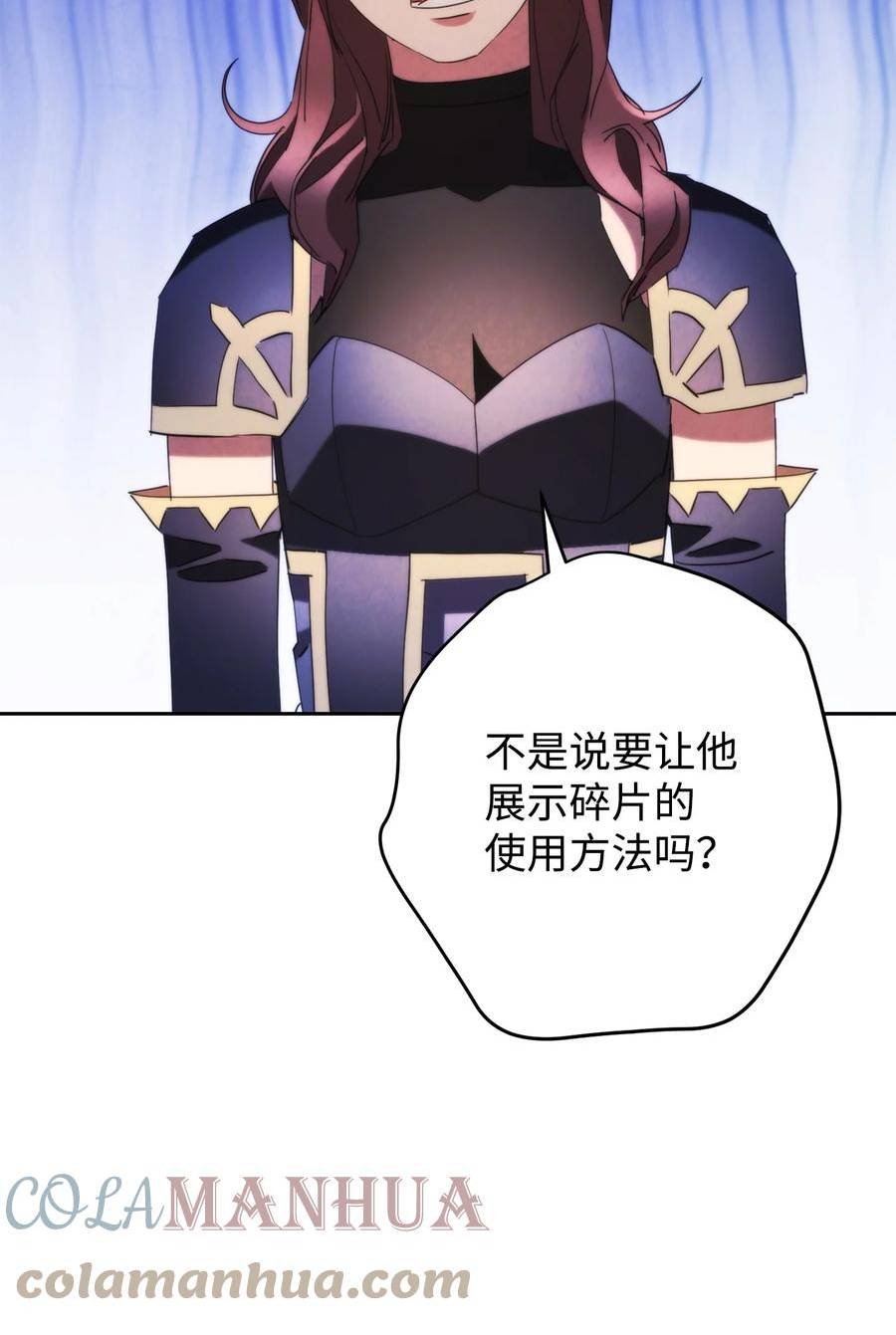 136 展示成果4