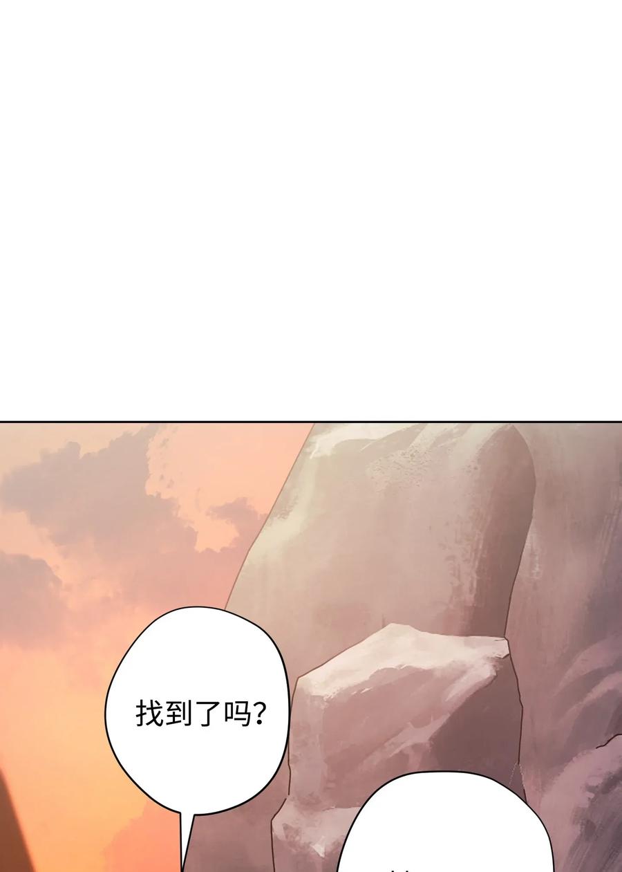 08 坚强地活下去0
